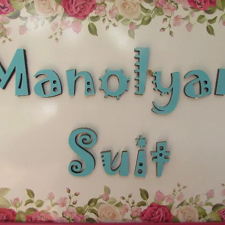 Manolyam * Κας